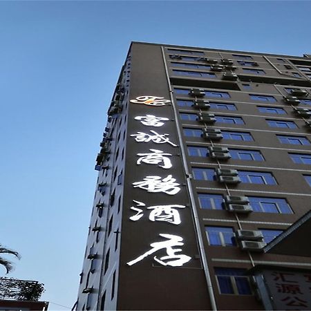 Fucheng Business Hotel Guangzhou Eksteriør billede