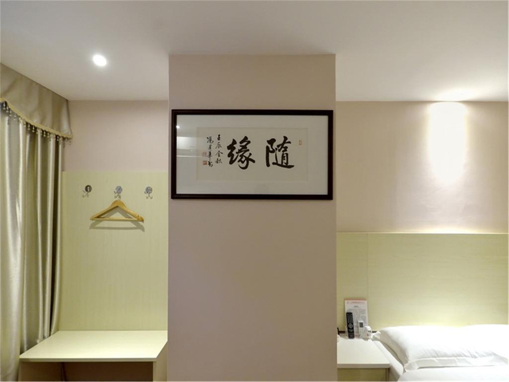 Fucheng Business Hotel Guangzhou Eksteriør billede