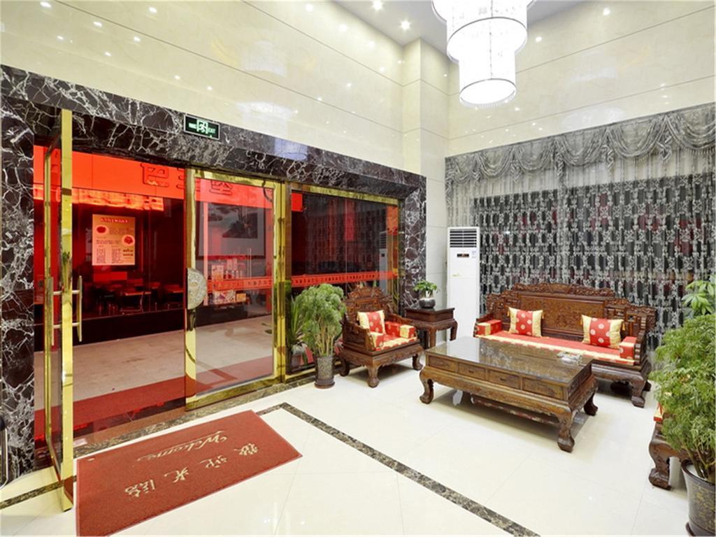 Fucheng Business Hotel Guangzhou Eksteriør billede